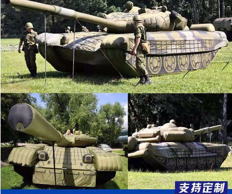 张家界军事坦克车